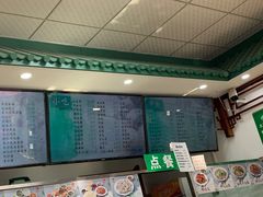 -护国寺小吃(东四店)