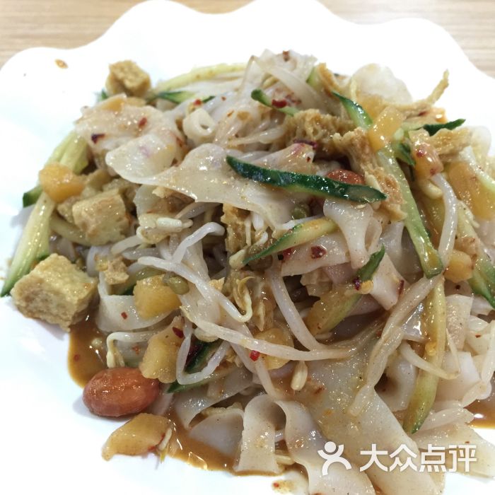 陈记卷面皮图片 - 第46张