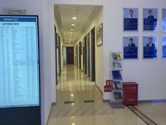 -瑞尔齿科(颐堤港诊所)