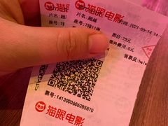 -三亚湾红树林度假世界(木棉酒店)