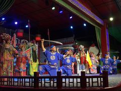 -盖碗儿梨园·变脸吐火·川剧(天府广场店)