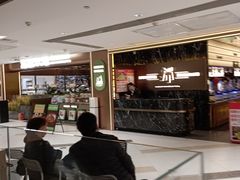 -新佳丽时尚广场