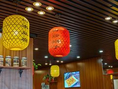 -荣鹏风味烀饼总店