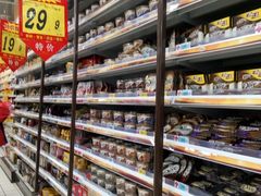 -大润发(王庄店)