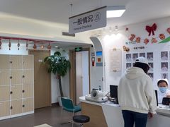 -慈铭体检(亚运村分院)