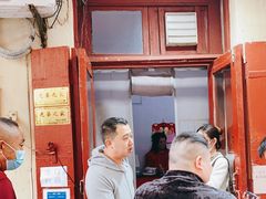 -九龙餐厅(大沽路店)