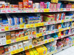 -大国药妆(銀座一丁目駅前店)
