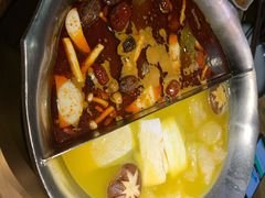 -湊湊火锅·茶憩(新中关购物中心店)