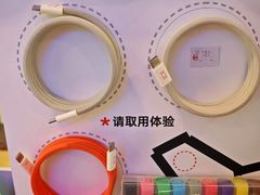-鹰巢数码EAGLE’S NEST(燕莎店)