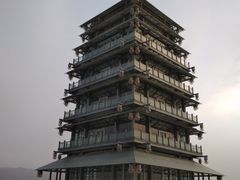 -暖泉古镇
