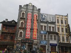 -两江国际影视城