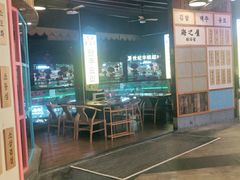 -海之屋韩式烤肉(海棠68环球美食街店)