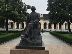 -南京中国近代史遗址博物馆(南京总统府)