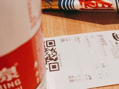 -小满手工粉(北京顺义华联店)