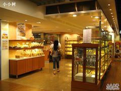 -山崎面包(第一八佰伴店)