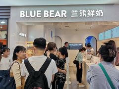 -兰熊鲜奶(西直门凯德mall店)