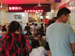 -秦豫肉夹馍(骡马市总店)