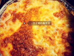 -手抄板凳江南菜(湖滨商业街店)
