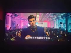 -华美国际影城(旧宫永辉店)