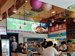 -撒拉花儿·新疆菜·清真(太阳宫店)