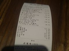 -盒马鲜生(悦峰店)