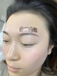 -臣丽纹眉品牌连锁