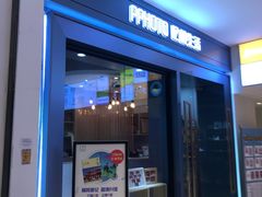 -忆相生活照相馆(苏州中心店)