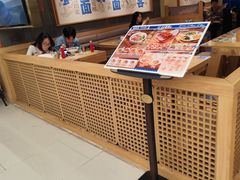 -凯德MALL(西直门店)