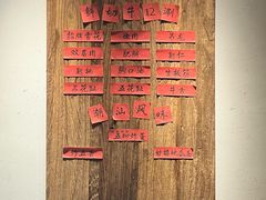 -邹开喜·小海鲜醉鸡煲·潮汕鲜切牛肉店(襄阳北路店)