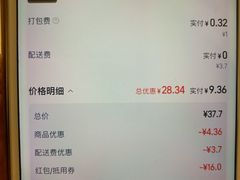 -太平馆西餐厅(北京路店)