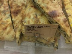 罗勒菠菜芝士软包-PAPER STONE BAKERY(天汇广场店)