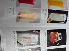 -金春禧(世茂国际广场店)