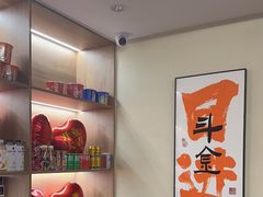 -红茶馆·棋牌·麻将(王庄店)