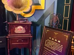 -张学良故居