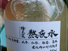 -椿风·养身茶饮(吉大店)