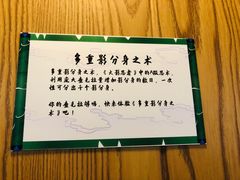 -火影忍者动画多媒体展