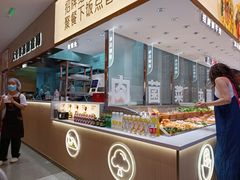 -阿上阿上麻辣香锅&麻辣烫(朝阳蓝色港湾店)
