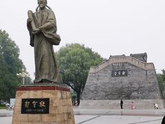 -达活泉公园