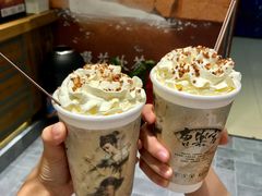 霜红雪卷-霓裳茶舞(蒸湘万达店)