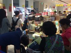 关西国际机场免税店-关西国际机场直营免税店