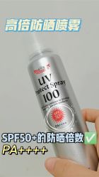 -DR.CI:LABO城野护肤体验中心