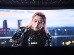 -武汉荟聚