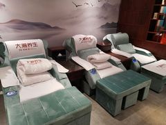大堂-大瀚养生SPA足道会馆(延长路店)