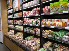 面包甜点陈列柜-良品铺子(五角场万达店)