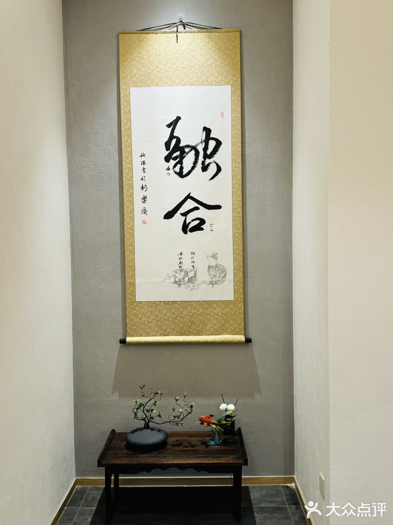 一到晚上八点半，我的夜宵胃又开始痒痒了 