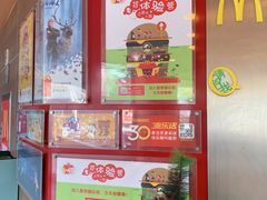 -麦当劳(许昌亚细亚店)