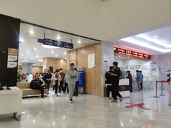 -美年大健康体检中心(牡丹园分院)