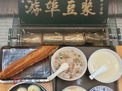 -知味观(湖滨店)