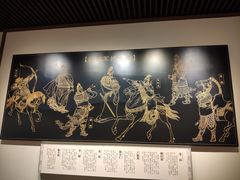 -蓬莱阁景区