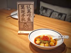 -太二酸菜鱼(福州泰禾店)